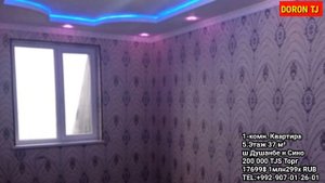 Хонаи Фуруши Дар Душанбе 2021 Продаётся шикарный Дом в Душанбе Таджикистан Квартира Новостройка