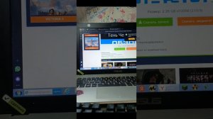 Как скачать Stalker Тень Чернобыля? (Stalker)