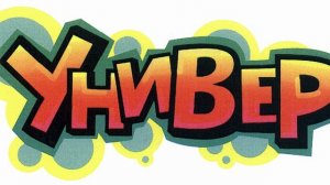 Виталий Гогунский Общага Cover