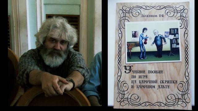 Звукоизвлечение.(English subtitles) смотреть онлайн