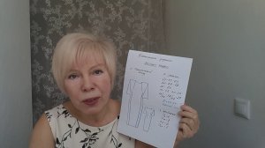 Нестандартные фигуры. Выступ груди. #shorts