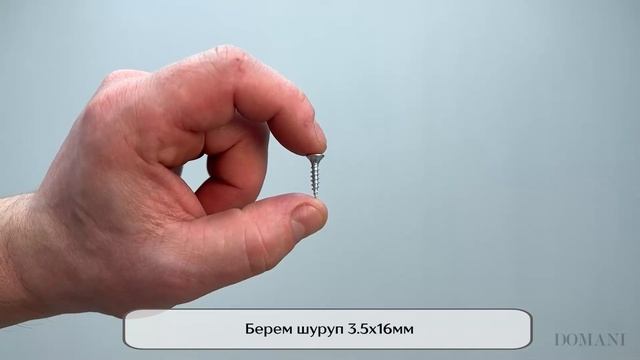 Модульная прихожая Модена. Центральная секция МЦС-30