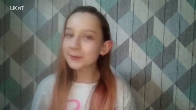 Самые трогательные поздравления мам / ШКИТ УРАЛ смотреть онлайн