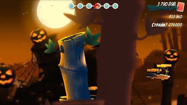 Angry Birds 2 LEVEL 635 / Злые птицы 2 УРОВЕНЬ 635 смотреть онлайн