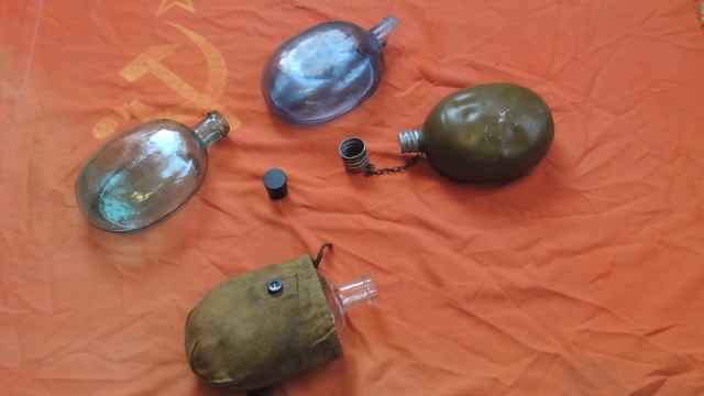 Стеклянная фляжка 1932 г. Обзор. Цена. смотреть онлайн