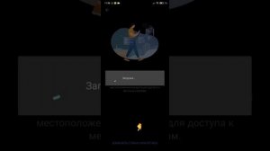 как скачать китайский бравл старс на телефон в 2023 году!Полный разбор