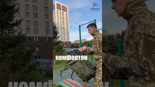 Зацените наш рюкзак ВКБО ??