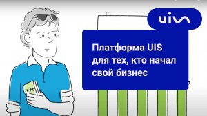 IP-телефония для тех, кто начал свой бизнес