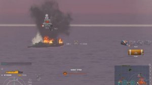 Fushun Feng Shui style