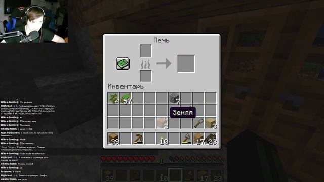 Приватный РП сервер майнкрафт! СТРИМ МАЙНКРАФТ! Стрим моего рп сервера! (лицензия) смотреть онлайн