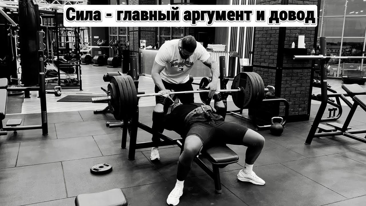 ТИМУР АЙДОСОВ / ОБЫЧНАЯ ТРЕНИРОВКА #video #live #motivation #trending #sports