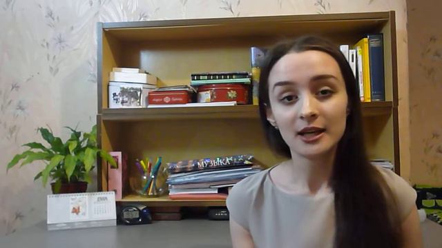 Как выбрать педагога музыки?
