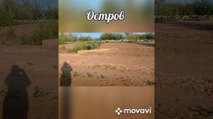 Сплав по р.Вятка от Буйского перевоза до с.Рожки, Малмыжского района, Кировской области.