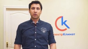 Ошибки при установке кондиционеров. 3 основные ошибки при установке сплит-систем. СпектрКлимат Пенз