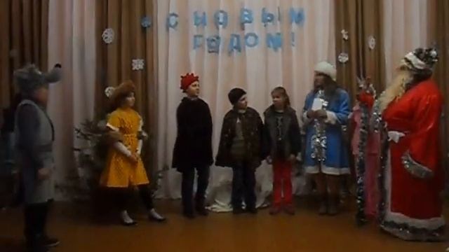 Сценка на Новый год в школе смотреть онлайн