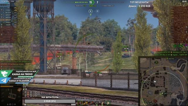 ShPTK-TVP 100 ❌ ШПАТЛЕВКА за МАРАФОН смотреть онлайн