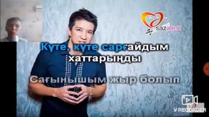 Аикын Толепберген алтыным караоке минус