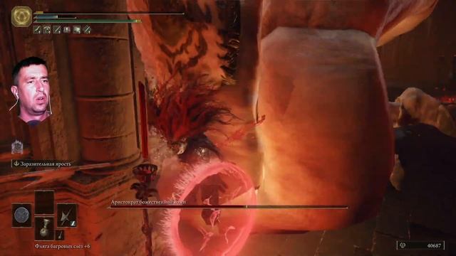 # 28 | Секретный проход | Elden Ring БЕЗ МАГИИ БЕЗ ПРИЗЫВА смотреть онлайн