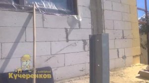 Дом утепление: утепление стен  дома из газобетона (ППУ)