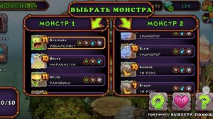 как вывести ВУЖАСА