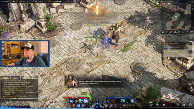 Lost Ark !кастомки !тэг !чат !донат !ковчег смотреть онлайн