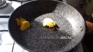 ЧАТЛИБЖ-КУРИЦА ПО-АДЫГЕЙСКИ/РЕЦЕПТ АДЫГЕЙСКОЙ СОЛИ