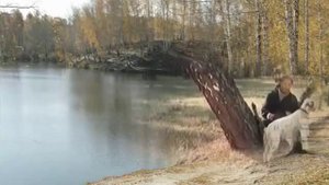 Утиная охота