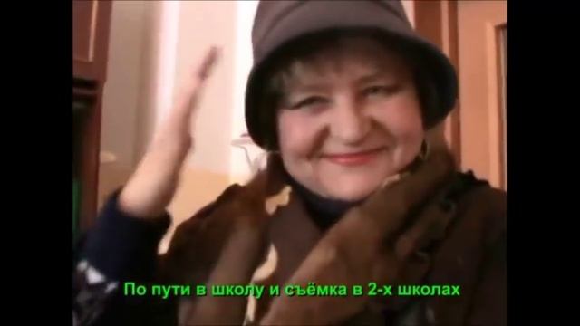 По пути в школу Выпускник 2016г смотреть онлайн