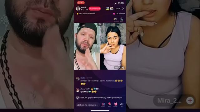 ХОЖИ ЯЛАКИНИ НИМА КИЛГАНИ КОРИНГ БУ КИЗНИ КАРА ЕХХ?? смотреть онлайн