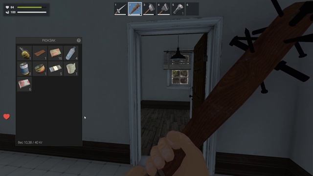 Zompiercer-Зачистка деревушки#2 смотреть онлайн