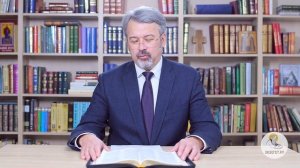 Притчи Соломона. Глава 7. Андрей Солодков. Библия