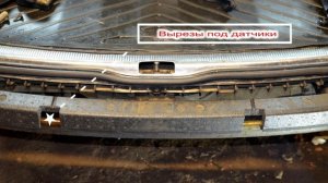 Установка парктроника  Volkswagen Passat B5/Фольксваген Пассат Б5