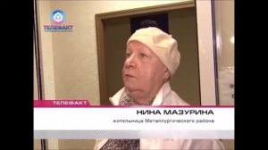 Владимир Бурматов помог в замене теплосетей на ЧМЗ