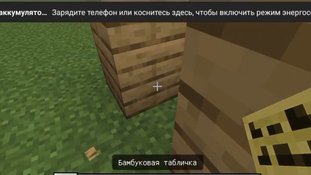 как сделать быстрый водяной лифт в Майнкрафте!!!