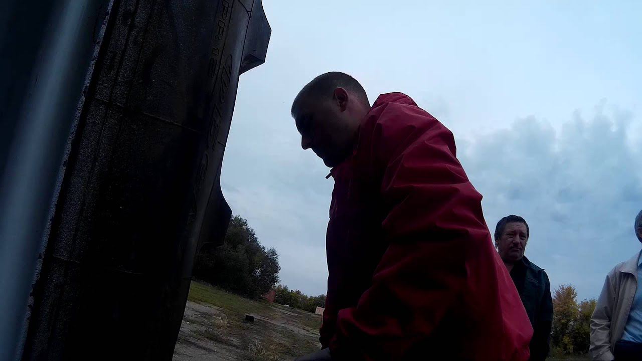 затяжка