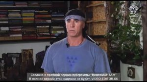 Голтис-дыхание через сопротивление.