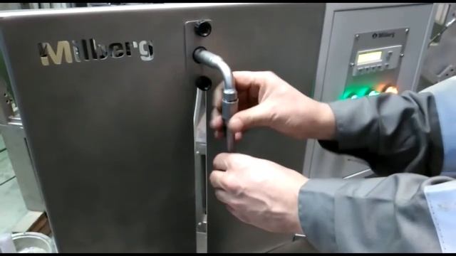 Дозатор Установка для дозирования в бутылки, стаканчики жидких и вязких пищевых продуктов /от завод смотреть онлайн