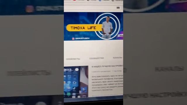 Что делать если Забыл свой пароль от вайфая?? смотреть онлайн