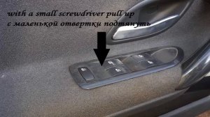 Renault Laguna 2005- 2007 how to replace window switch  как заменить переключатель окна