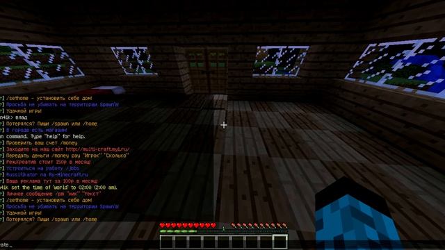 как преватить двери, печки, сундуки в Minecraft смотреть онлайн