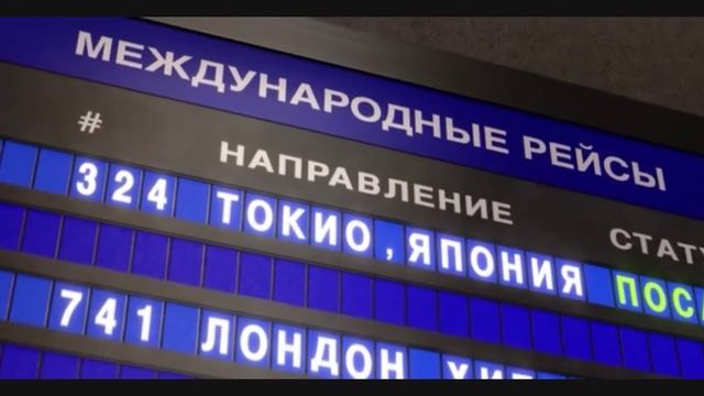 тачки 2 молния макуин привсех унизил впримом эфире франческа бернули и поездка в токио смотреть онлайн