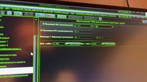 Renault Kaptur прошивка евро 2 после пошивки