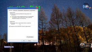 ✔️ Как быстро включить-отключить Bluetooth. Windows 8