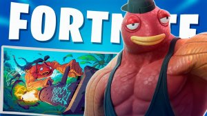 Фортнайт | Четвёртый сезон четвёртой главы | Fortnite