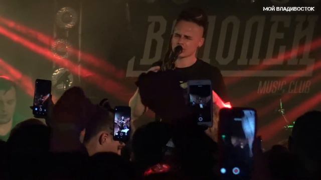 Марлины - Этот город (Music club ВОДОЛЕЙ 7 июня 2019).