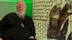 Почему в Ветхом Завете все родословные идут только по мужской линии? Прот. Дмитрий Смирнов