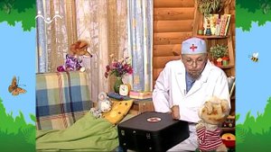 Утро в Шишкином Лесу. Доктор. Голос