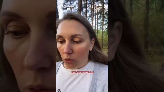 Как купить доходную квартиру в Москве, по цене региона