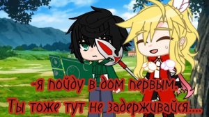 [Наофуми...?] Перерождение героя копья