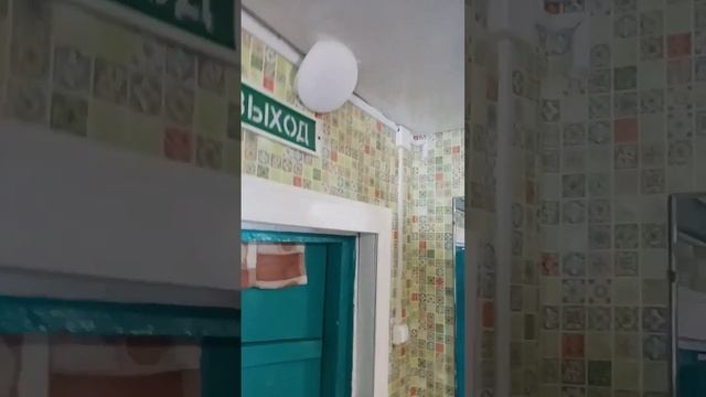тест пожарной сигнализации